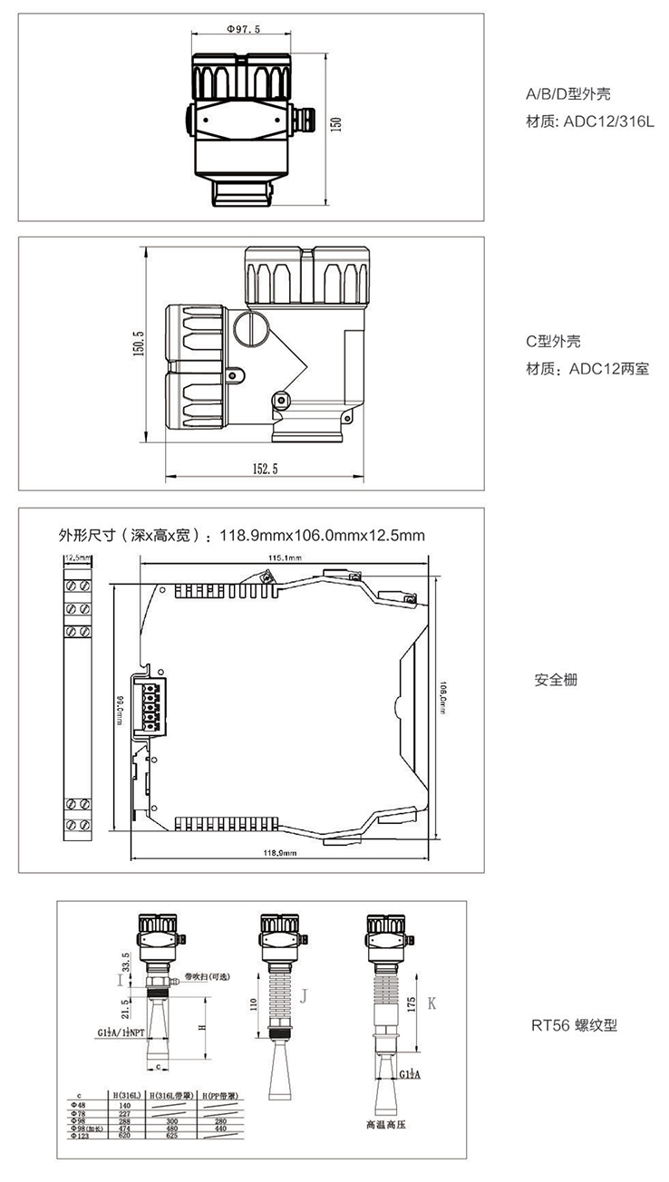 1643277037756357.jpg 1643273857864900.jpg