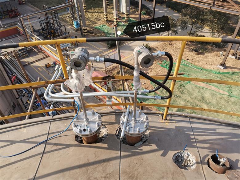 龍里陜西黑貓焦化股份有限公司