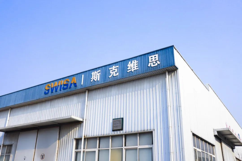 銀川以“質”當先,“專”為本,“精”為要,斯克維思用心為您服務!