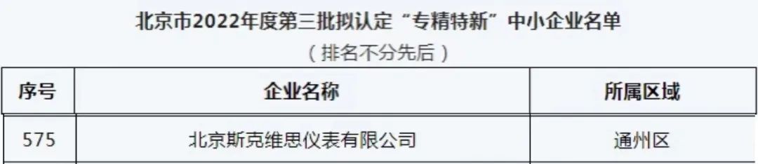 1652250144543293.jpg 640.jpg