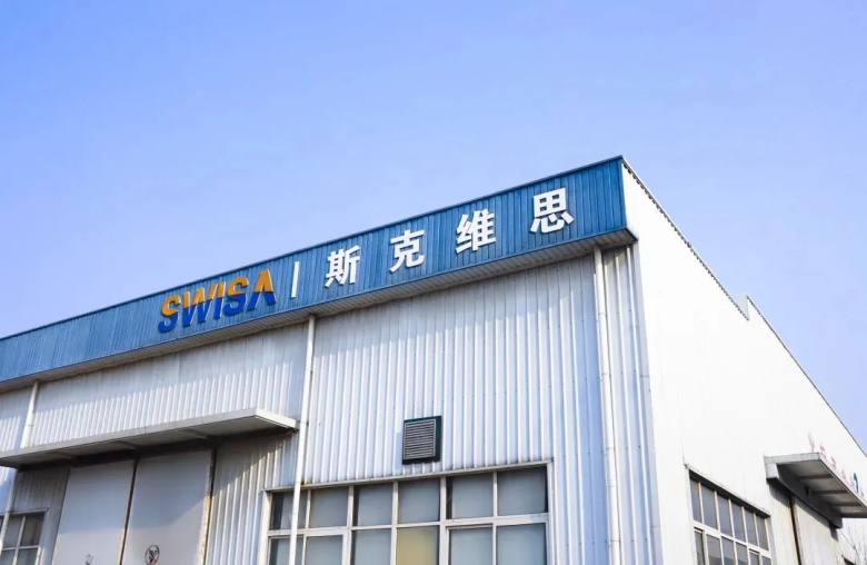 沽源北京斯克維思成功入選《北京市2022年度第三批擬認定 “專精特新”中小企業(yè)》