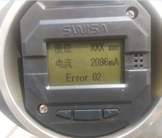 內(nèi)丘磁致伸縮液位計故障報警原因分析及故障處理（二）