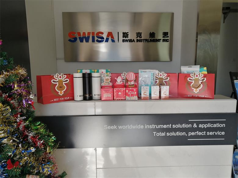 沽源【 SWISA喜迎雙旦節(jié)】濃濃公司情，暖暖員工心