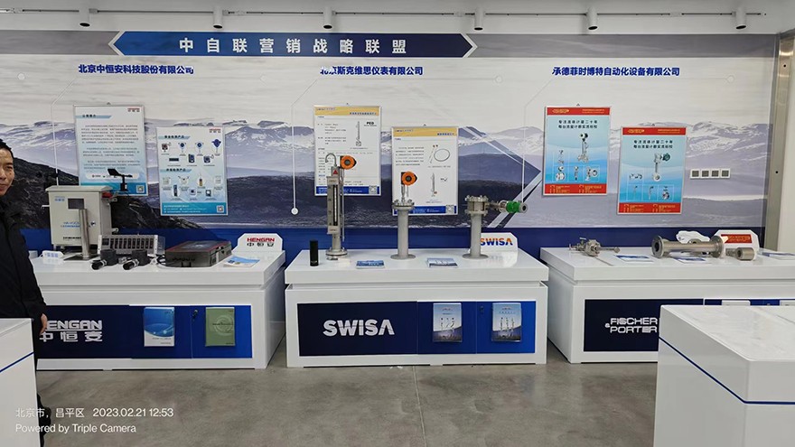 1677143388225433.jpg 微信圖片_202302231046319.jpg