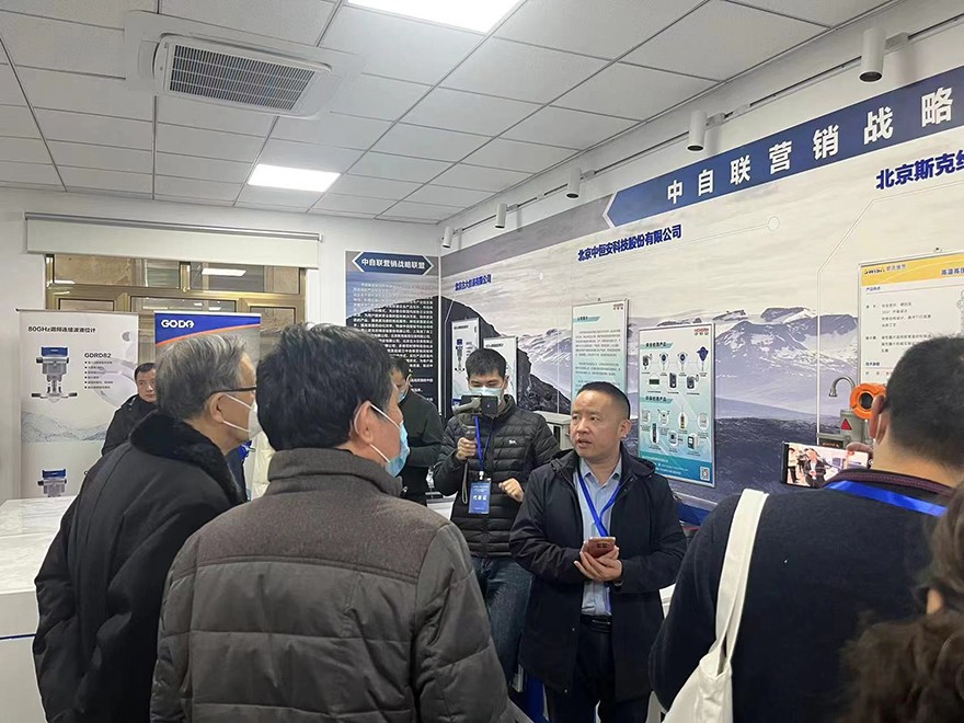 1677143398237946.jpg 微信圖片_202302231046316.jpg