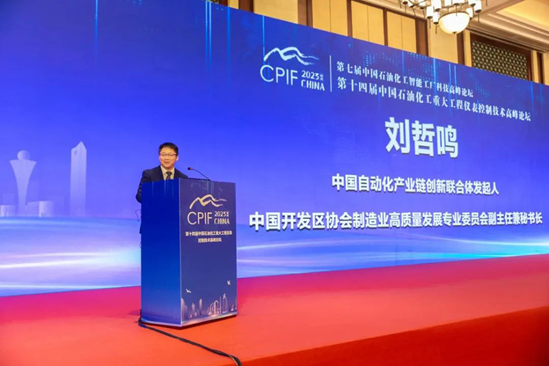 1680768029509897.jpg 微信圖片_20230404152027.jpg