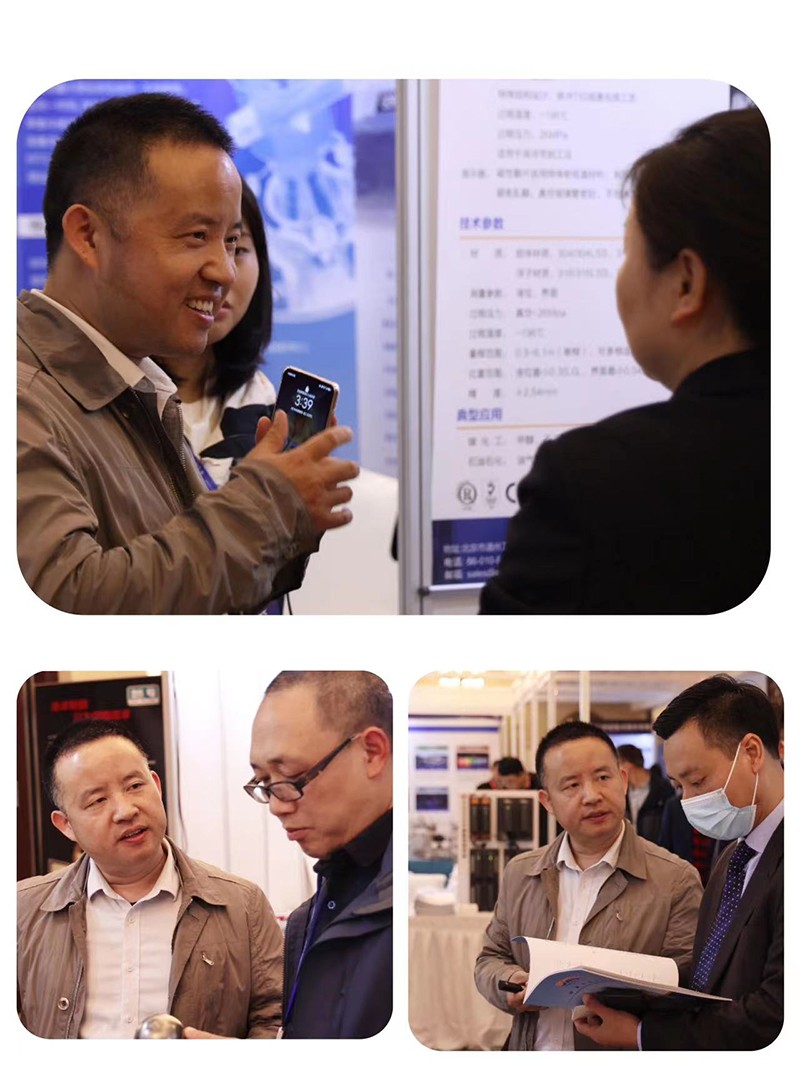 1680768382388735.jpg 8.jpg